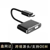 A Coleção de Cabos Adaptadores HDTV VGA Mini DisplayPort DVI é Constantemente Atualizada