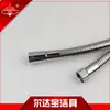 Mangueira de chuveiro durável e anti-torção em aço inoxidável, tubo de chuveiro galvanizado polido de alto brilho, mangueira de conexão flexível e resistente à quebra