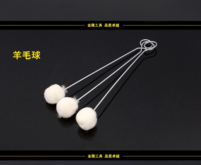 皮革套装_13.jpg