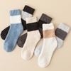 Otoño e invierno nuevos calcetines de terciopelo coral calcetines para hombre combinación de colores gruesos con forro polar calcetines para dormir cálidos calcetines de piso al por mayor