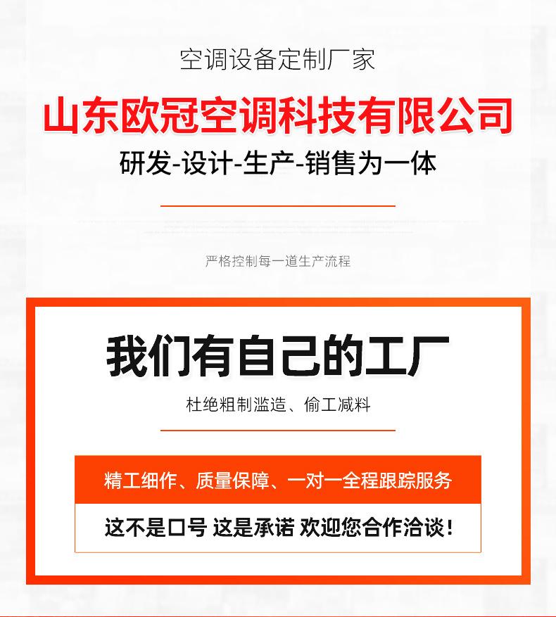 详情_01.jpg