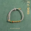 Festival del Bote del Dragón de Dibujos Animados Cuerda Colorida Pulsera Tejida Hecha a Mano Unisex para Niños 2026 Nuevo Festivo Cuerda Roja