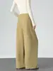 Pantalones caqui de pierna ancha para mujer, nueva colección otoño 2026, alta gama, fluidos, de corte recto, holgados, adecuados para figuras petite, pantalones estilo blazer