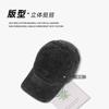 Gorra de Béisbol Lavada Estilo Coreano Verano Mujer Parte Superior Suave Transpirable Estilo Americano Retro Gris Humo Pico de Pato para Hombre