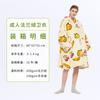 Lazer em Casa Europeu e Americano tamanho plus size Manta Preguiçosa Quente com Capuz Personalizada Flange Lã de Cordeiro Camisola com Forro Duplo de Fleece Transfronteiriço