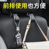 Gancho para Coche Oculto Multifuncional Gancho para Respaldo de Asiento Suministros Creativos en Coche Gancho para Coche