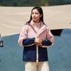 Jaqueta Birdfz Color Block para Homens, Adequada para Acampamento e Viagem, Impermeável e Quente, Jaqueta de Pesca Três em Um para Mulheres, Três em Um para Homens