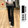 Pantalones acampanados de color gris claro con bloques de color para mujer, nuevo estilo primavera/otoño 2026, de cintura alta, adelgazantes, corte ajustado, adecuados para figuras petite, joggers ligeramente acampanados