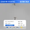 Lámpara de Espectro Completo Nueva y Ajustable, Lámpara Minimalista de Estilo Italiano con Forma de Capullo, Lámpara Colgante Táctil para Isla Estilo Crema