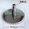 Haste de extensão conector cannon 20cm 30cm 35cm acessórios para máquina cannon haste de deformação extensão haste ajustável XLR de três pinos