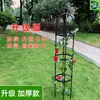Enrejado de Estilo Europeo con Toldo para Plantas Trepadoras, Soporte Cilíndrico para Flores con Recubrimiento de Plástico para Macetas, Soporte para Rosas