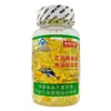 Cápsulas Macias de Óleo de Peixe da Marca Jianhui Baishang de Hui Kang 200g (1000mg/Cápsula*200 Cápsulas) 300 Cápsulas 100