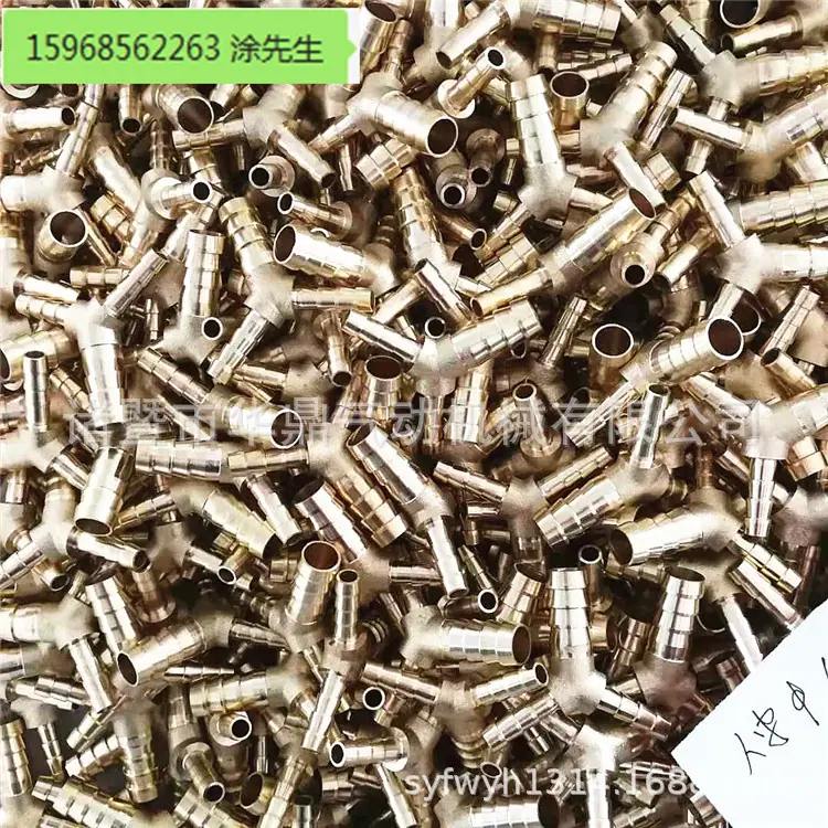 3_副本