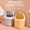 Papelera pequeña creativa y linda para escritorio, oficina, hogar, sala de estar, cocina; papelera sanitaria, papelera de escritorio