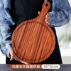Bandeja Rectangular de Ébano para Bistec Sushi Japonés Pan Pizza Redonda Fruta Snack Bistec Bandeja de Madera Estilo Nuevo