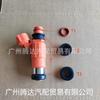 Bocal de carro anel de borracha silicone O-ring alta temperatura resistente à água vedação de borracha flúor anel de borracha O-ring bico
