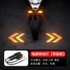 Accesorios para motocicleta coche eléctrico luz de ambiente modificada luz de proyección señal de giro de scooter luz de giro 12V luz de dirección
