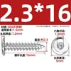 Tornillos Autorroscantes de Acero Inoxidable 304 Hexagonales Invertidos Cabeza Plana Grande Cabeza Delgada Tornillos para Muebles M2M3M4M5-M8