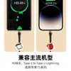 Cable de datos tipo C de resorte transfronterizo doble, retráctil, carga rápida de 120 W para Apple 15/16, línea de carga para coche Huawei