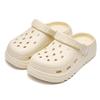 Pantuflas Eva con Sensación de Caminar sobre las Nubes, Adecuadas para Mujeres y Hombres, para Uso en Interiores y Exteriores, Antideslizantes, Transpirables, Cómodas para el Verano, Sandalias de Punta Cerrada
