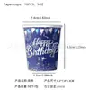 Artículos Decorativos para Fiesta de Cumpleaños Azules Nuevos Transfronterizos Vajilla Desechable Plato de Papel Vaso de Papel Mantel Cuchillo, Tenedor y Cuchara