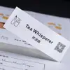 [Transfronteiriço] Adesivos Autoadesivos de Papel com Padrão de Pedra Personalizados com Logos de Café e Chá com Leite, Códigos QR, Etiquetas e Selos de Marca Registrada
