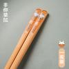 Palillos de Aleación de los Doce Signos del Zodíaco, Palillos con Punta de Animales Lindos, Pareja para el Hogar Antideslizantes y Resistentes a Altas Temperaturas, Un Palillo por Persona, Personalizados