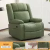 Sofá Multifuncional Elétrico Massageador Sala de Estar Espaço Pequeno Individual Sofá Cama Poltrona de Balanço Pessoa Preguiçosa Lazer Cadeira Giratória