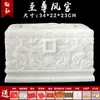 Y Hanhong Hanbaiyu Urna Jade Cristal Ataúd Cerámico de Alta Gama para Hombres y Mujeres para Uso de Donación y Entierro