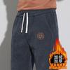 Pantalones de pana para hombre Otoño/Invierno forrados de vellón Pantalones casuales Pies Dape Sueltos Pantalones deportivos Pantalones vintage americanos para hombre Pantalones deportivos