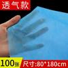 Sábanas desechables para salón de belleza, especiales, gruesas, impermeables y a prueba de aceite, para cama de masaje con agujeros, no tejidas, transpirables, 100 sábanas