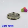 Gancho, Gancho de Anillo, Linterna, Placa Colgante de Araña, Base de Placa de Techo Portante, Accesorios para Lámpara de Cristal Iluminación Bricolaje