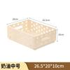 Caja de Almacenamiento Plegable Engrosada Cesta de Almacenamiento de Escritorio Caja de Almacenamiento Plástico Cocina Plástico Cesta de Almacenamiento Extraíble Escritorio