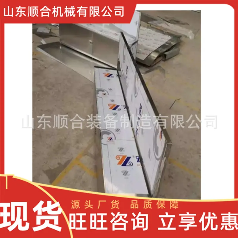 微信截图_20250711094211