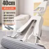 Nueva Mopa de Esponja para Uso Doméstico, Grande y Ancha, Esponja Absorbente, Exprimidor Manos Libres, Cabezal de Mopa Fácil de Limpiar