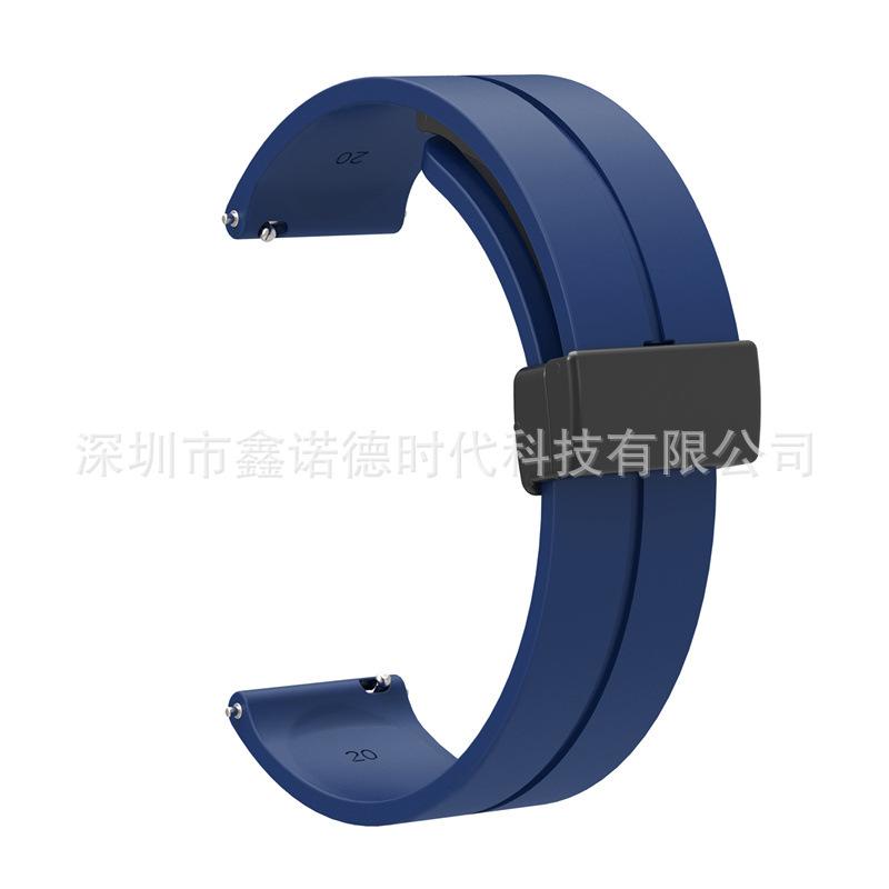 深蓝色 (3)