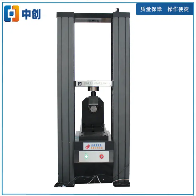 绝缘子12.jpg