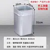 Cubo de Basura Revestimiento Interior Acero Inoxidable Chapa de Hierro Cubo Redondo Cubo Interior Placa Galvanizada Cuadrado Almacenamiento Contenedor de Hierro Uso Comercial Reciclable Uso Doméstico