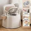 Banheiro Móvel para Idosos, Vaso Sanitário Portátil Interno para Gestantes, Cadeira de Vaso Sanitário para Adultos, Bacio Anti-Odor, Cuspidor de Cabeceira, Urinol