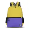 Bolsas Escolares Atacado de Fábrica para Alunos do Ensino Fundamental, Personalizáveis com Logo, Adequadas para Aulas de Treinamento e Aulas de Reforço, Bolsas Publicitárias com Texto Impresso, Mochilas Infantis