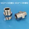 Redutor de Instrumento de Aço Inoxidável 304 Rosca Externa Dupla Adaptador de Rosca Interna e Externa M22 M24 M25 M27