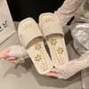 Moda Casual de Mujer Verano Nuevo Estilo 2025 Pantuflas sin Cordones para el Hogar Interior Pantuflas sin Cordones de Suela Plana Venta al por Mayor