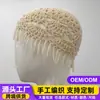 Sombrero Pañuelo con Borlas Huecas Estilo Japonés para Mujer, Sombrero de Punto Tejido a Mano Bohemio, Estilo Étnico Delgado para Primavera y Verano