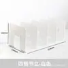 Suporte de Livros Transparente de Múltiplas Camadas Criativo de Alto Valor para 3 Colunas Caixa de Armazenamento de Livros para Mesa de Estudante Artefato Marcador de Página Venda por Atacado