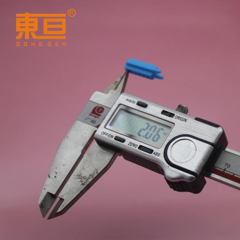 2DG7720蓝9.png
