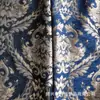 Tecido Jacquard de Veludo Outono e Inverno Yx05-1358 Gargantilha Jacquard Palaciana da Moda Grossa