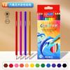Tianhui Set de Lápices de Colores Transfronterizo para Niños Lápiz de Pintura Mina de Colores a Base de Aceite 12 Colores Varilla de Plástico Mina de Colores Venta al por Mayor