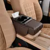 Porta-copos de Carro Quatro em Um, Porta-lenços de Carro, Almofada Protetora Central com Bolsa de Armazenamento, Almofada Elevatória para Porta-braços