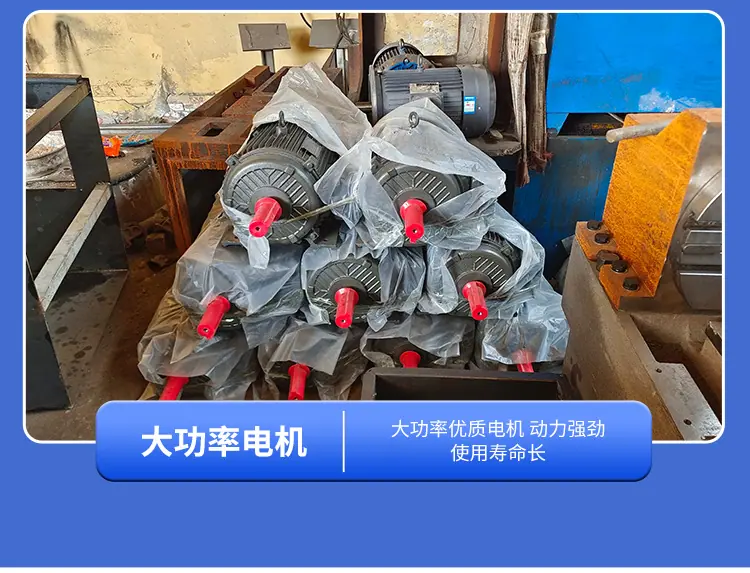 滚丝机液压