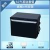Caja Aislada para Llevar Caja de Reparto Equipo de Repartidor de Crowdsourcing de Meituan Recado Puesto Comercial Pequeño Impermeable Grueso Reparto
